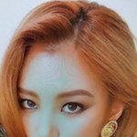 이거<b>선미</b>임?