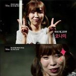 <b>화장</b> 진짜 대단한거구나