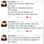 [인피니트] 우리가 힘들때마다 보면 힘 나는거