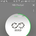 [인피니트] ㅅㄷ)<b>원아</b>페 폐막 42구역