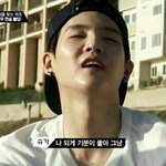 [방탄소년단] 헐나미친듯