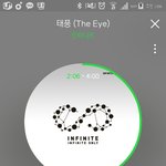 [인피니트] ㅜㅜㅜ울림 팬싸 <b>응모</b>라도 이번주까지 하면 안 되나ㅜㅜㅜㅜ...