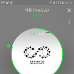 [인피니트] 아니 얼굴책이랑 짹에서 열심히