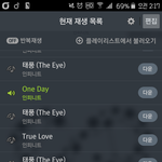 [인피니트] <b>인생</b>부메랑임 걍 ㄹㅇ