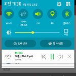 [인피니트] 얘들아 <b>등교</b>나 출근 <b>준비</b>시간이라 못볼지 모르겠지만