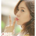 뷰티플한 성유리 넘나 러블리해!