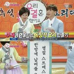 솔라커플이 스킨쉽 수위 때문에 지난주 난리났던 이유ㄷㄷㄷ.<b>JPG</b>