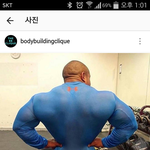어깨<b>깡패</b>가능?