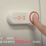 <b>집</b>순이 백수인데ㅋㅋㅋㅋ더 <b>집밖</b> 안나가게 생겼네요