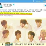 [인피니트] <b>what</b> 뜨아 > 얼른 봐봠