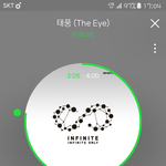[인피니트] 토기들아 잠깐 들어와봐봐