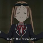 [<b>댓글</b>부탁해] 워후 나 <b>응원</b> 좀 해줘