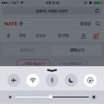 [인피니트] 엠1카 툽 했지??