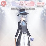 <b>심플</b>한게 먹히넹 ㅎㅅㅎ!