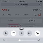 [인피니트] 카메라 <b>워크</b> 괜찮은데??