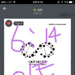 [인피니트] 나 얼굴확대된 포스터 두장떴는데 교환할사람 ㅠㅠㅠㅠㅠㅠ