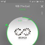 [인피니트] 지금 그냥 흘려보내는것들이 <b>담주</b>