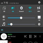[인피니트] <b>네이버</b>뮤직 동시 스밍