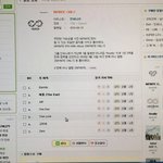 [인피니트] 넵이버 블로그 비<b>쥐</b>엠 여기서사는거 맞음??