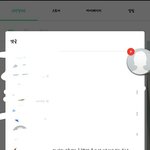 [댓글부탁해] 얘들아 이거 이상하지않니