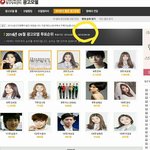 [VIXX] 광고~! <b>투표</b>기간 7일남음