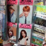 [방탄소년단] <b>문구점</b>에서 어이없는고 봤다