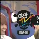 [방탄소년단] 홉이가 랩몬 <b>폭로</b>할<b>때</b> 윤기