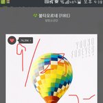 [방탄소년단] 헐창페엠씨남준이가하네!!