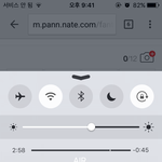 [인피니트] 암넷 뮤비 투표 하고있지???