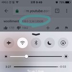 [인피니트] 우리 뮤비 조<b>회수</b> 어때???