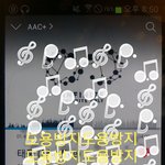 [인피니트] 팬싸로 지금 <b>난리</b>