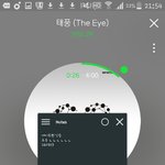[인피니트] 얼굴책 올라왔당