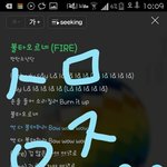 [방탄소년단] ㅅㅁ권 이거 사용 어떻게하면 돼??