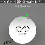 [인피니트] 너네 컬카 <b>레어</b>몇장나왔어??