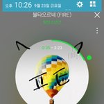 [방탄소년단] 아니 어이없는게 대상