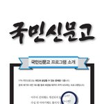 [EXO] 기자가 하루만 눈팅해도 여기 <b>영자</b>