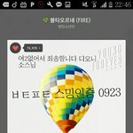 [방탄소년단] ㅋㅋㅋ나 진짜 어이없닼ㅋㅋ