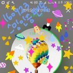 [방탄소년단] <b>힘내자</b> 우리 이삐들!!!