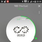 [인피니트] 다들 멜레기 팬 <b>온도</b>? 몇이야?