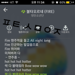[방탄소년단] 근데 우리 애들컴백하면 ㅇㄱㄹ