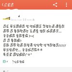 [ㅋㅋㅋㅋㅋ] 얘들아 나 역대급 흑역사 찾았다