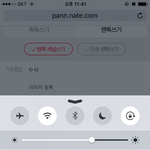 [인피니트] 우현이 성종이 싸우고 10분동안 말안한 일화 사실?...