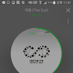 [인피니트] <b>고의</b>스밍