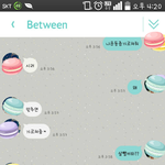 남친이 선수인. ssul(자랑주의 스압주의)