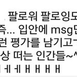 광주 동명동 쌀국수집ㅎㄲ 보세요(수정)