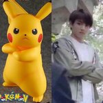 [방탄소년단] 정카<b>츄</b>ㅠㅠㅠㅠ