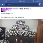 [드루와] 이거레알<b>무뇌</b>인정아니냐