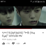 [인피니트] 뮤비 인증