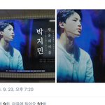 [방탄소년단] 곧잇으면 <b>지민이</b>생일이다 !!