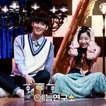오빠나 형 특징 <b>VS</b> 언니나 누나 특징